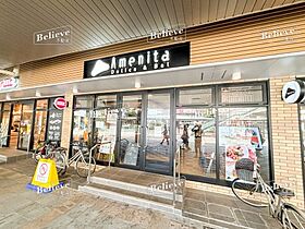 福岡県久留米市諏訪野町2249-4（賃貸アパート1R・2階・21.59㎡） その25