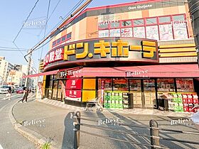 福岡県久留米市諏訪野町2249-4（賃貸アパート1R・1階・22.36㎡） その22