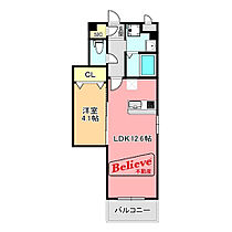 福岡県久留米市篠原町3-21（賃貸マンション1LDK・1階・40.02㎡） その2