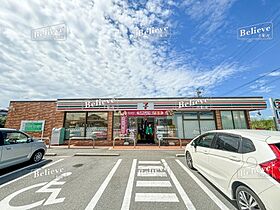 福岡県久留米市城島町楢津649-1（賃貸アパート2LDK・2階・53.32㎡） その20