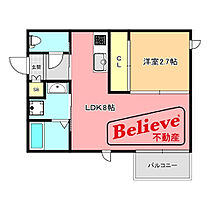 福岡県久留米市御井町未定（賃貸アパート1LDK・1階・26.10㎡） その2