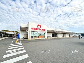 福岡県久留米市東合川3丁目12-10（賃貸マンション1LDK・1階・43.00㎡） その11