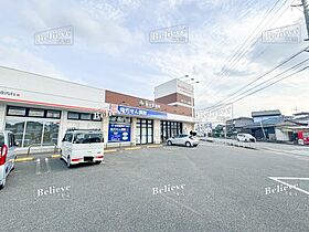 福岡県久留米市御井町1690-11（賃貸アパート1LDK・3階・46.91㎡） その23