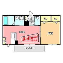 佐賀県鳥栖市弥生が丘4丁目300（賃貸アパート1LDK・2階・40.85㎡） その2