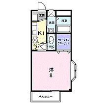 福岡県久留米市大石町127-2（賃貸アパート1K・2階・26.49㎡） その2