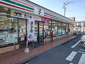 福岡県久留米市大石町127-2（賃貸アパート1K・2階・26.49㎡） その15