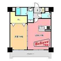 福岡県久留米市東櫛原町711-3（賃貸マンション1LDK・5階・43.78㎡） その2