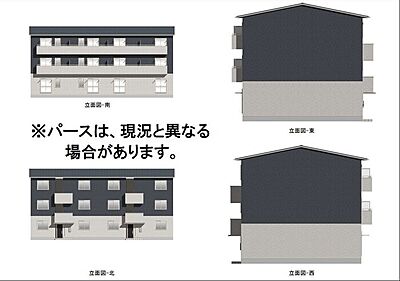 外観：お洒落な外観です★