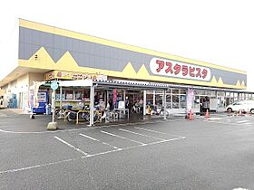 福岡県久留米市城島町楢津1396番地1（賃貸アパート2LDK・2階・59.16㎡） その15