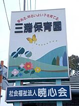 福岡県久留米市三潴町高三潴（賃貸アパート2LDK・2階・57.85㎡） その28