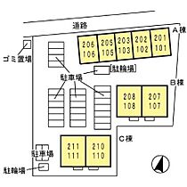 ファミリア・ガーデン B棟 107 ｜ 福岡県久留米市津福本町1688-17（賃貸アパート3LDK・1階・74.58㎡） その9