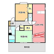 福岡県久留米市梅満町59-1（賃貸アパート2LDK・1階・60.35㎡） その2