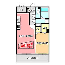 福岡県久留米市西町1030-10（賃貸マンション1LDK・1階・42.40㎡） その2