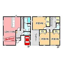 福岡県久留米市国分町1561-2（賃貸一戸建3LDK・1階・110.75㎡） その2