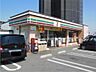 周辺：セブンイレブン 橿原新賀町店（787m）