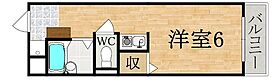 松井マンション  ｜ 奈良県橿原市大久保町（賃貸マンション1K・2階・21.00㎡） その2