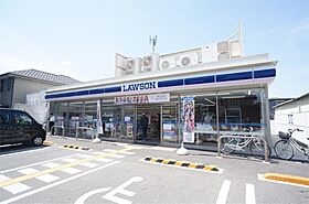 松井マンション  ｜ 奈良県橿原市大久保町（賃貸マンション1K・2階・21.00㎡） その21