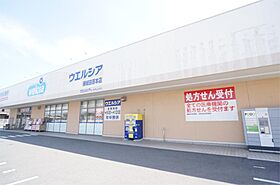 Forest Presia  ｜ 奈良県磯城郡田原本町大字阪手（賃貸アパート2LDK・2階・57.59㎡） その24