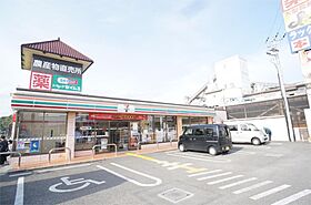 奈良県橿原市醍醐町（賃貸マンション1DK・4階・25.92㎡） その24