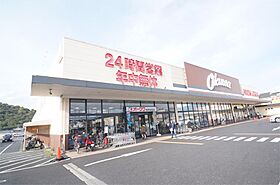 リアライズ八木  ｜ 奈良県橿原市木原町（賃貸マンション3LDK・4階・77.31㎡） その23