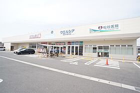 ラ・リヴェール  ｜ 奈良県橿原市小槻町（賃貸アパート2LDK・2階・60.05㎡） その16