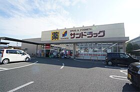 カシェット  ｜ 奈良県橿原市大軽町（賃貸アパート1K・1階・32.23㎡） その18