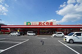 奈良県磯城郡田原本町大字秦庄（賃貸マンション1LDK・2階・45.96㎡） その21