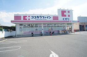 グレイス神宮西口  ｜ 奈良県橿原市西池尻町（賃貸マンション1K・1階・22.00㎡） その17