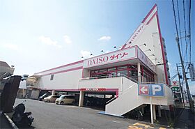 グレイス神宮西口  ｜ 奈良県橿原市西池尻町（賃貸マンション1K・1階・22.00㎡） その18