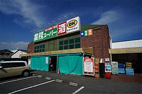 ボヌール  ｜ 奈良県橿原市縄手町（賃貸アパート1DK・2階・42.65㎡） その18