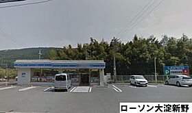 グラン　コリーヌ  ｜ 奈良県吉野郡大淀町大字新野（賃貸アパート1LDK・2階・45.36㎡） その20