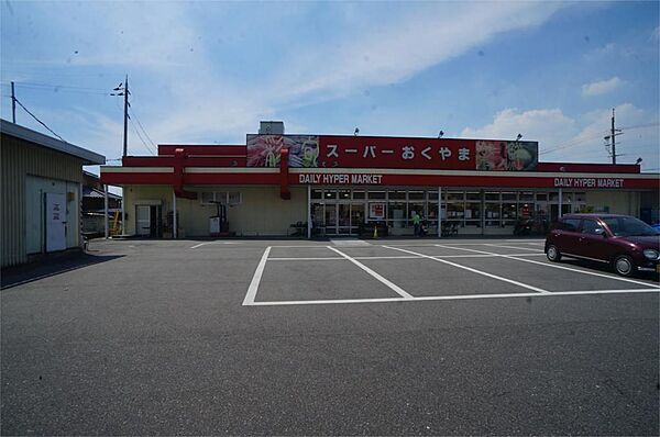 シャーメゾン　キャトルセゾン