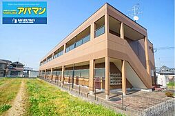 🉐敷金礼金0円！🉐アルカディア