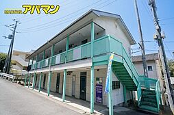 近鉄南大阪線 橿原神宮西口駅 徒歩6分