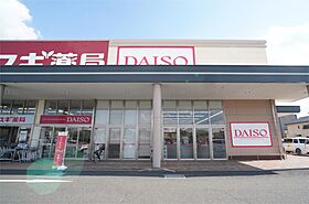 奈良県橿原市中曽司町（賃貸マンション1K・3階・21.06㎡） その22