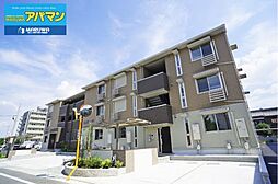 ラフィーネ大和八木W棟
