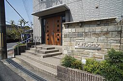 上東マンション