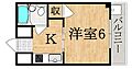新栄マンション1号館4階3.0万円