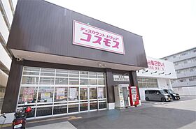 GRAN KUZUMIII  ｜ 奈良県橿原市葛本町（賃貸マンション2LDK・1階・56.76㎡） その22