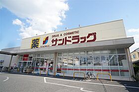 ネオハイツ八木西  ｜ 奈良県橿原市中曽司町（賃貸マンション2LDK・5階・56.32㎡） その20