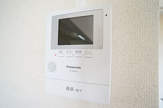 アムールエム_その他_3