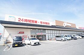 コート宮ノ下  ｜ 奈良県磯城郡田原本町大字八尾（賃貸アパート2LDK・1階・59.59㎡） その22