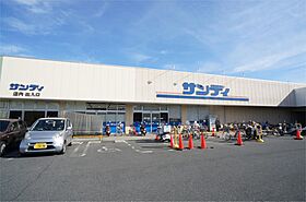 メゾン田井新町  ｜ 奈良県大和高田市田井新町（賃貸マンション3LDK・2階・59.50㎡） その21