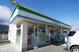 ファミリーマート 青翔高校前店（1054m）