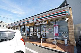 ロイヤル高田  ｜ 奈良県大和高田市西三倉堂２丁目（賃貸マンション1K・3階・16.56㎡） その20