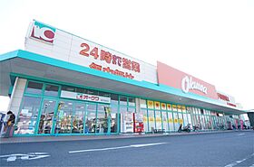 二上文化住宅  ｜ 奈良県香芝市穴虫（賃貸アパート2K・1階・35.00㎡） その4