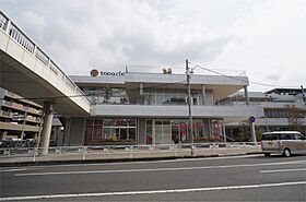 カサ・デル・ソル  ｜ 奈良県大和高田市東雲町（賃貸アパート1K・2階・27.18㎡） その19