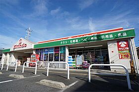 シャルマン第1  ｜ 奈良県大和高田市中今里町（賃貸アパート1R・2階・19.00㎡） その24