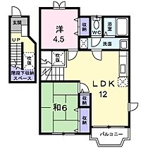 ヴィラージュみむろB  ｜ 奈良県御所市大字三室（賃貸アパート2LDK・2階・58.53㎡） その2