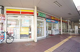 ハッピーヴィラ北片塩  ｜ 奈良県大和高田市北片塩町（賃貸マンション1K・3階・31.97㎡） その20